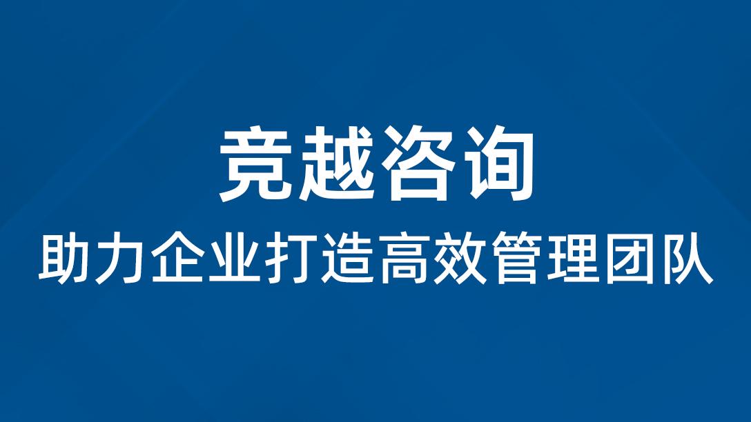 培训机构咨询 培训机构咨询