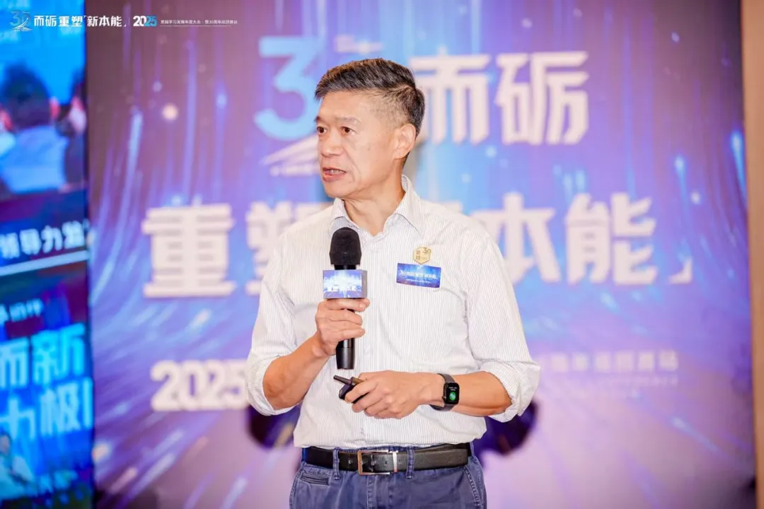 竞越顾问创始人、中国管理培训业开创者之一的朱力