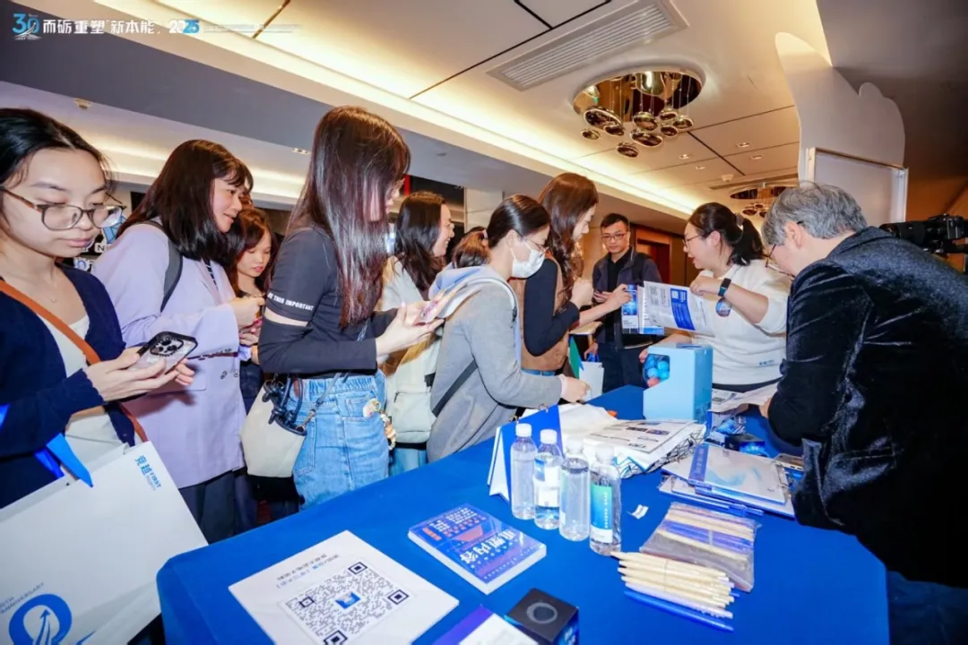 线上线下好礼持续放送