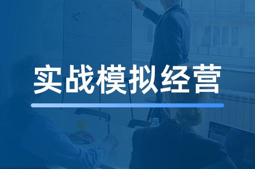 沟通技巧培训,沟通表达培训 沟通技巧培训,沟通表达培训