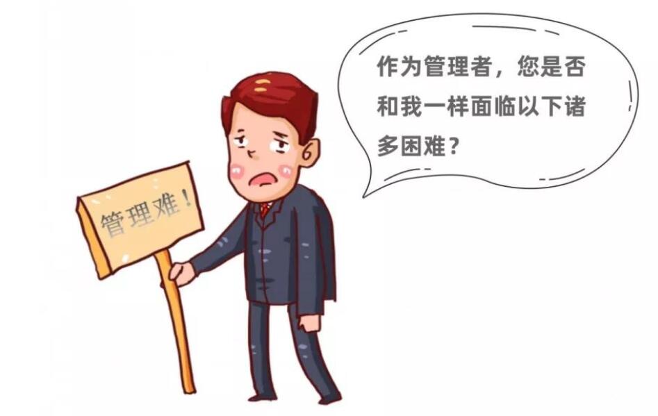 竞越企业人才发展顾问与业绩改善伙伴