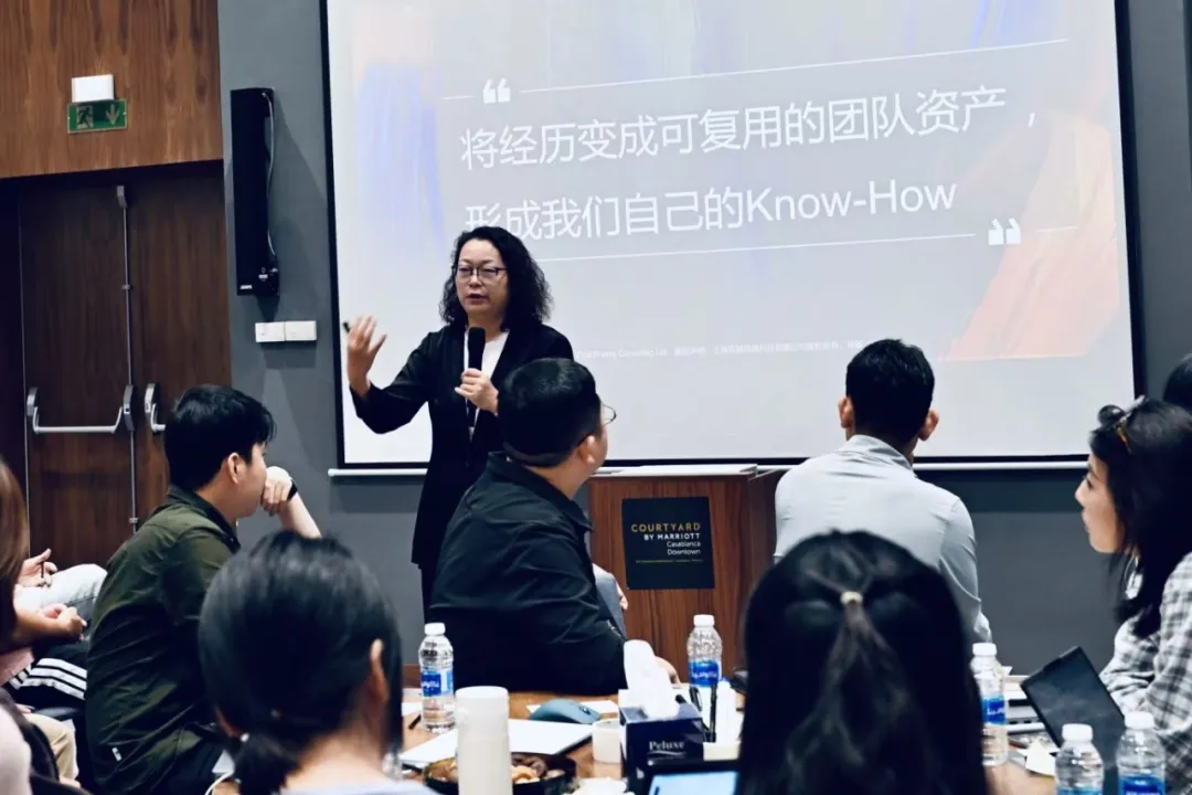 竞越企业人才发展顾问与业绩改善伙伴